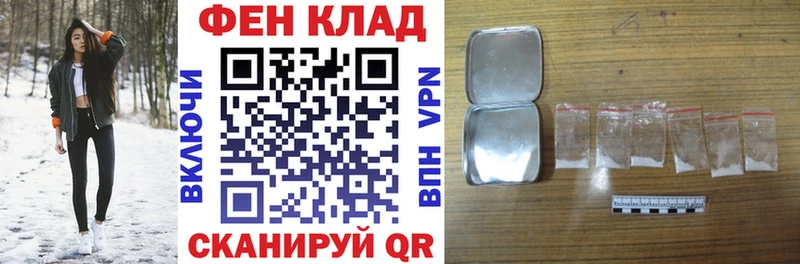 АМФЕТАМИН Premium  Шатура 