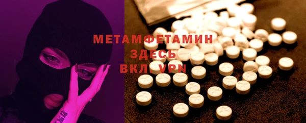 круглые Надым