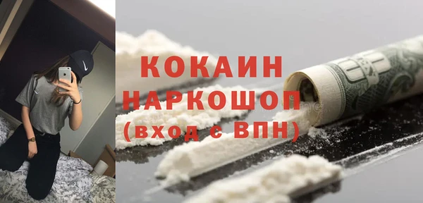 МДПВ Арсеньев