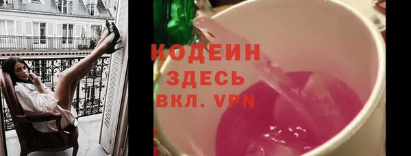 МДПВ Арсеньев