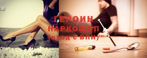 круглые Надым