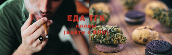 круглые Надым