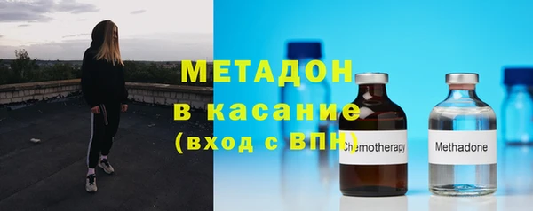ECSTASY Наволоки