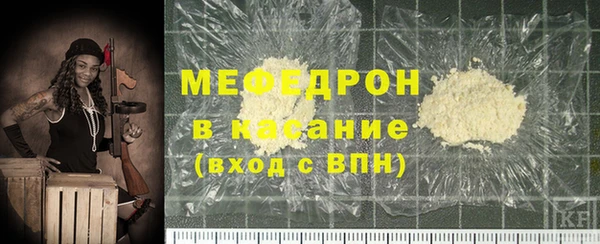 метадон Навашино
