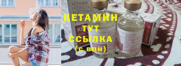 метадон Навашино