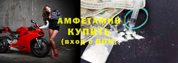 МДПВ Арсеньев
